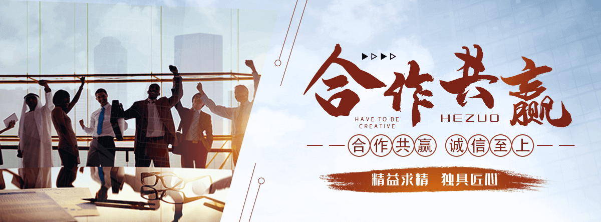 黄陵公共小便池疏通